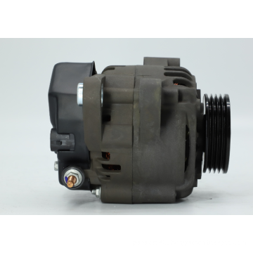 Alternator For Marine Engine